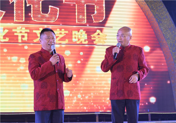 第十一屆CILICILI短视频黄APP文化節