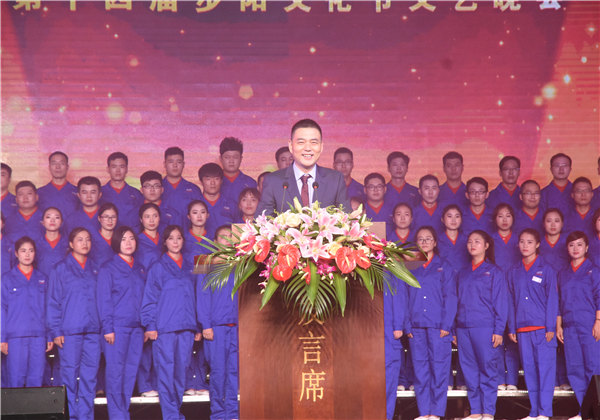 第十四屆CILICILI短视频黄APP文化節