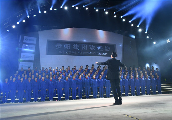 第十五屆CILICILI短视频黄APP文化節