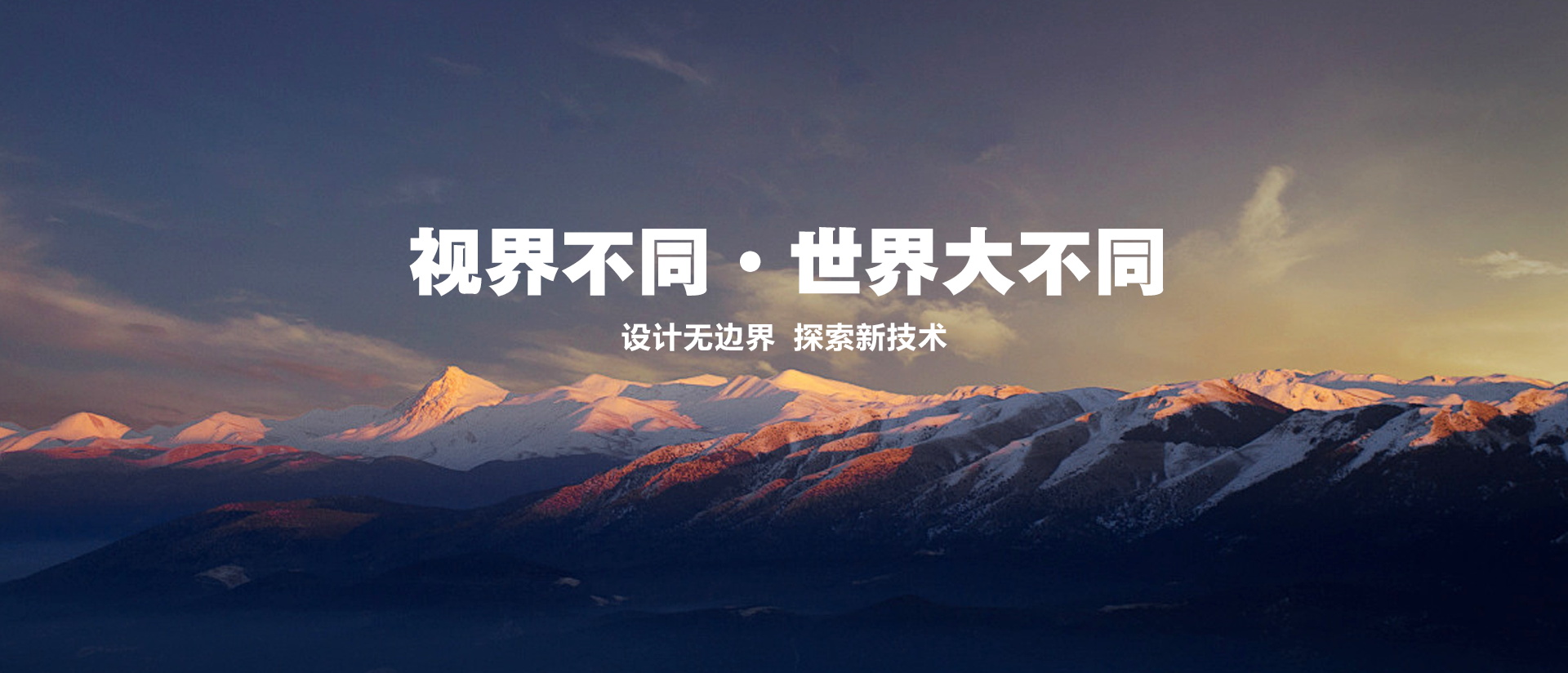 CILICILI短视频黄APP集團有限公司丨安全門全球銷量第一